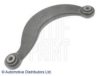 BLUE PRINT ADM58682 Track Control Arm